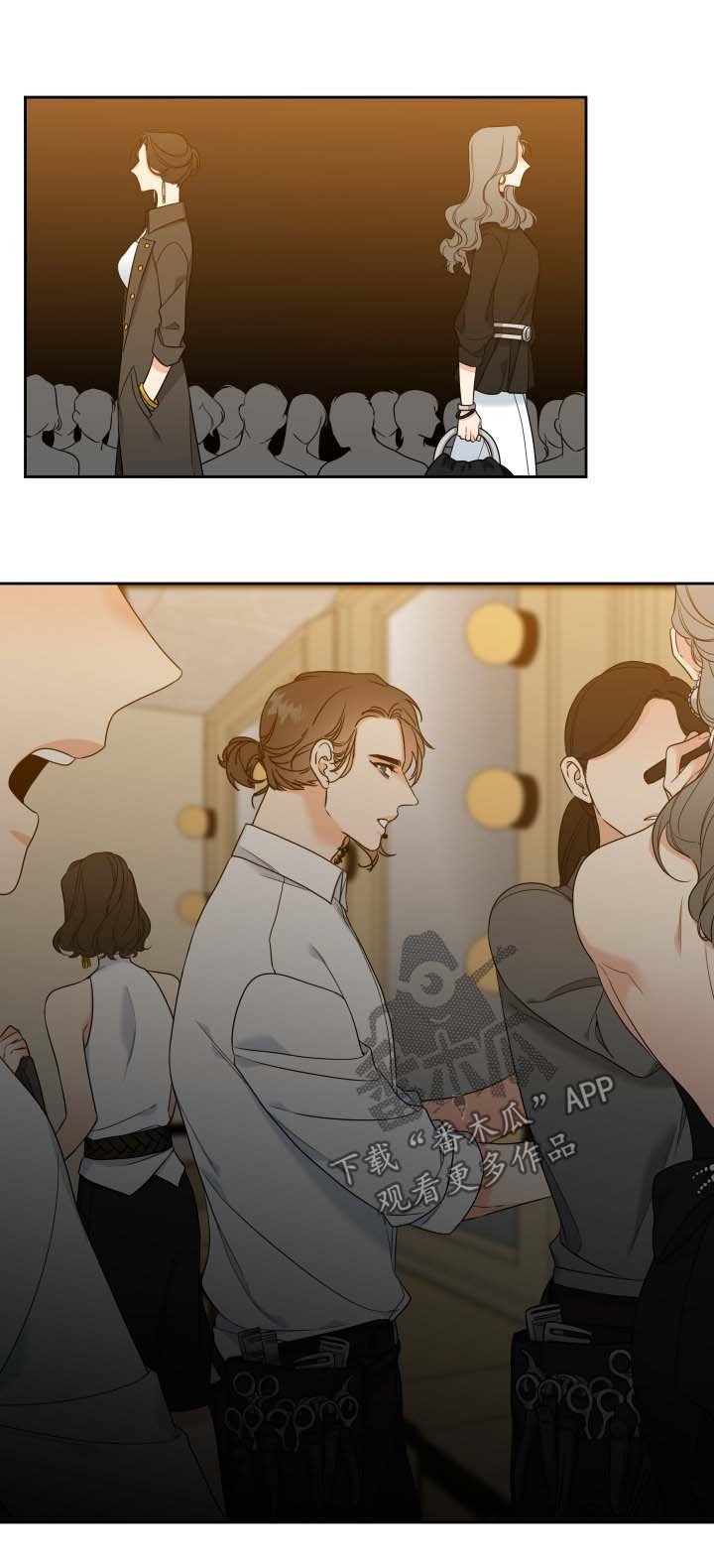 第61章：自己出门