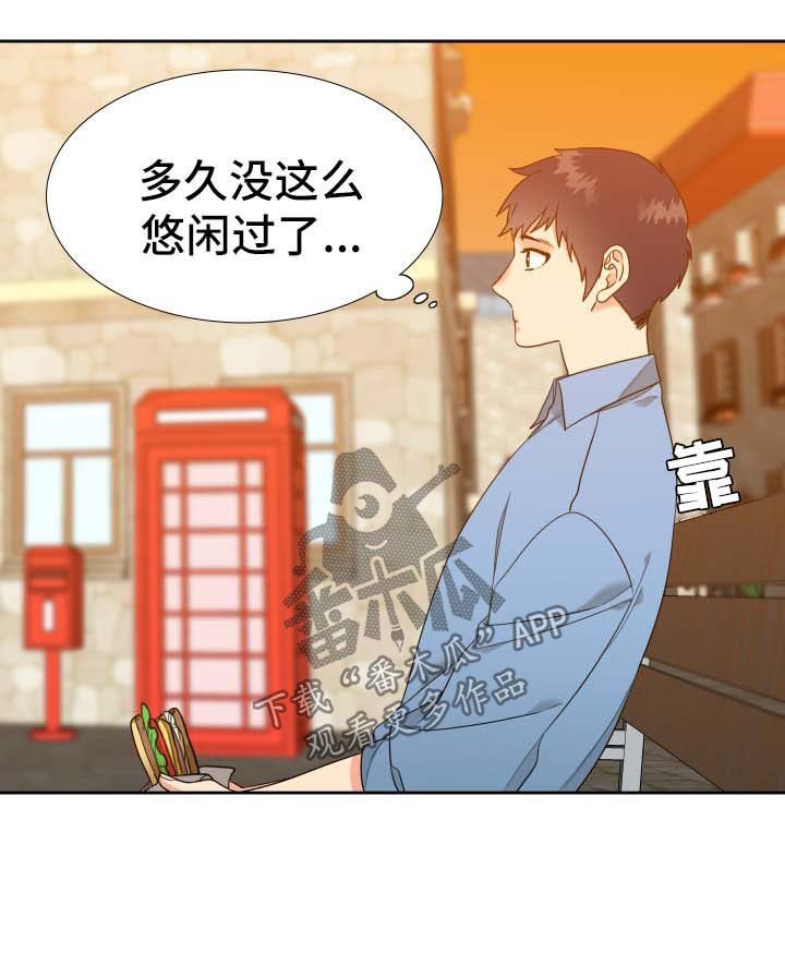 第61章：自己出门