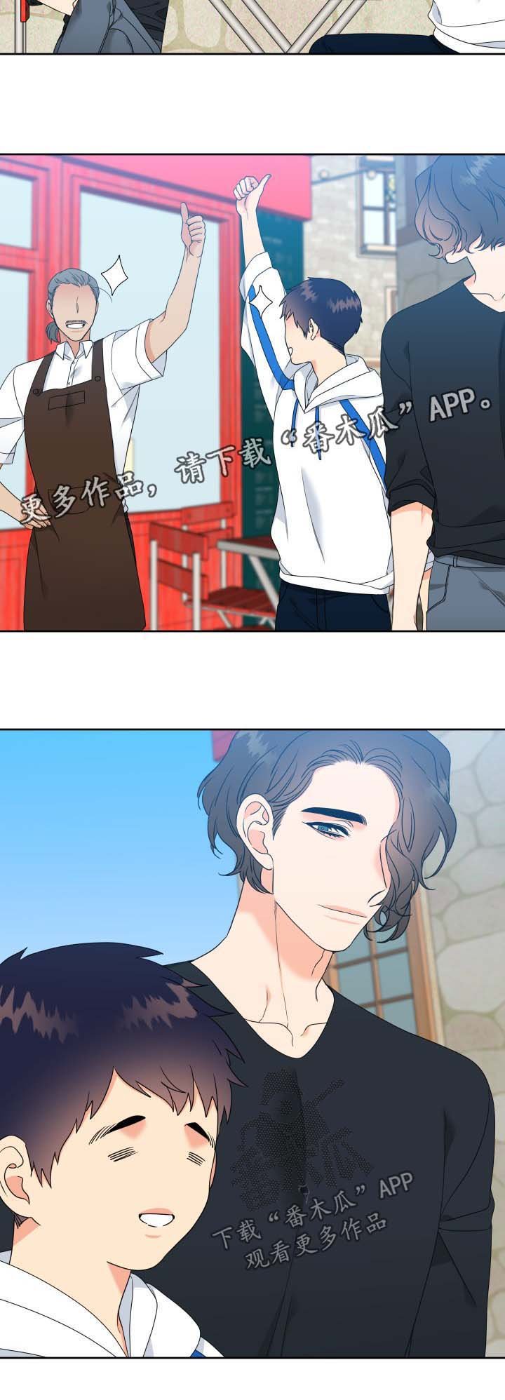 第63章：回国