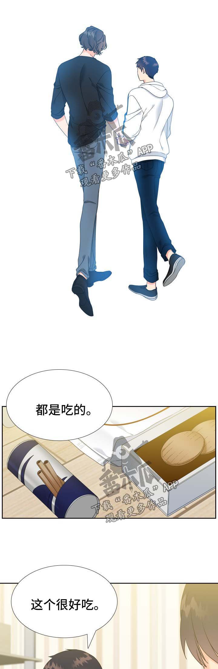 第63章：回国