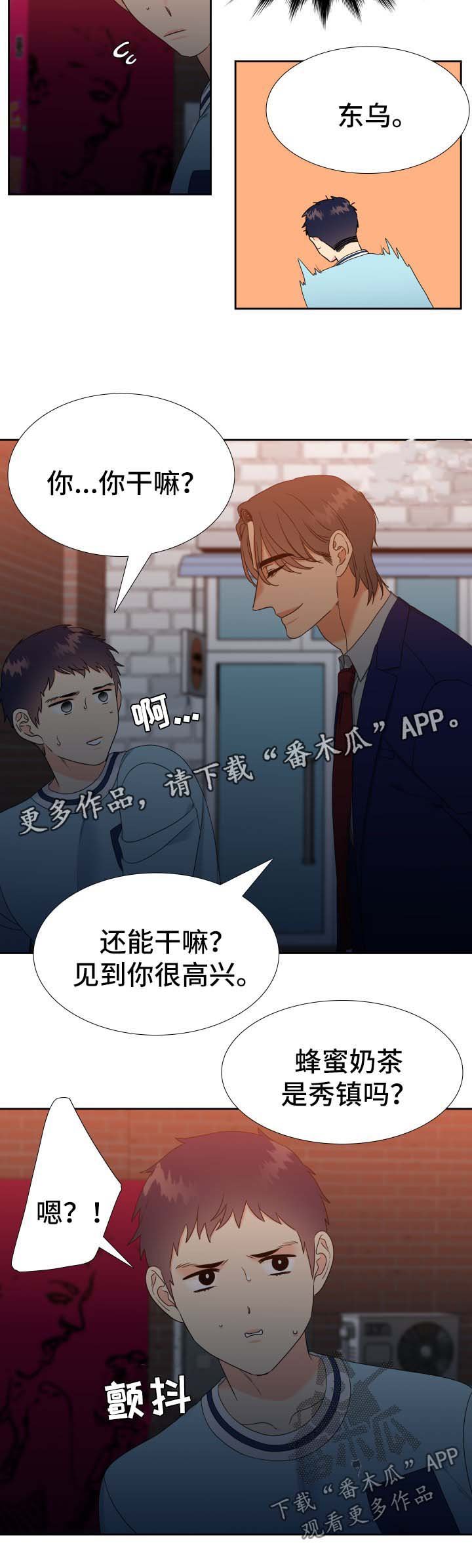 第70章：寂寞