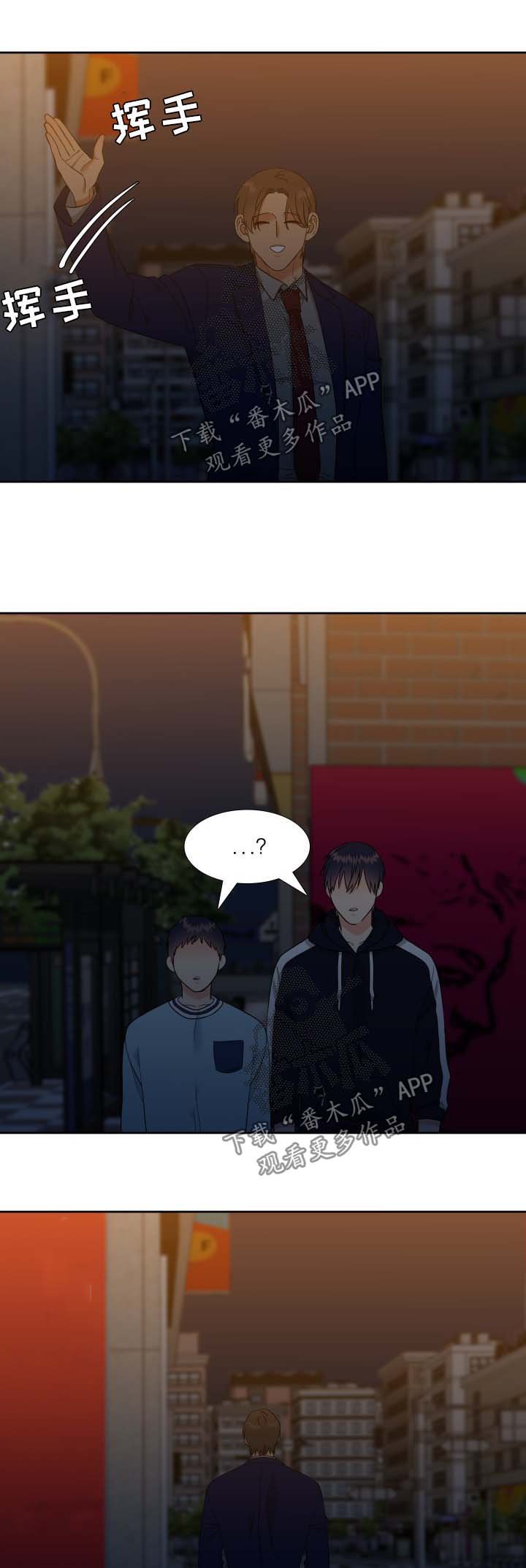 第70章：寂寞