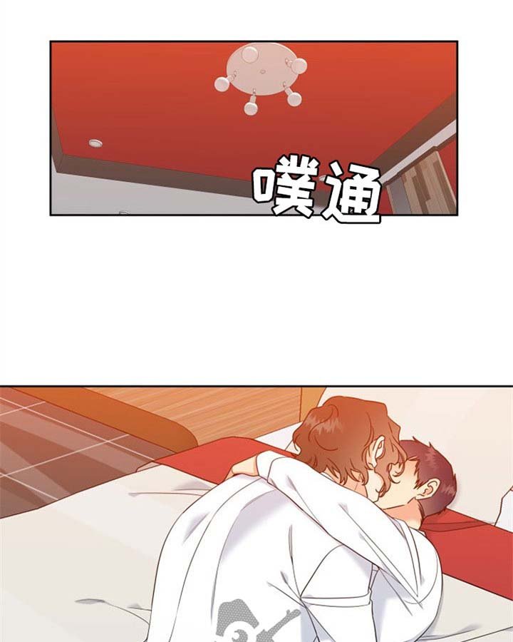 第91章：我们越来越像