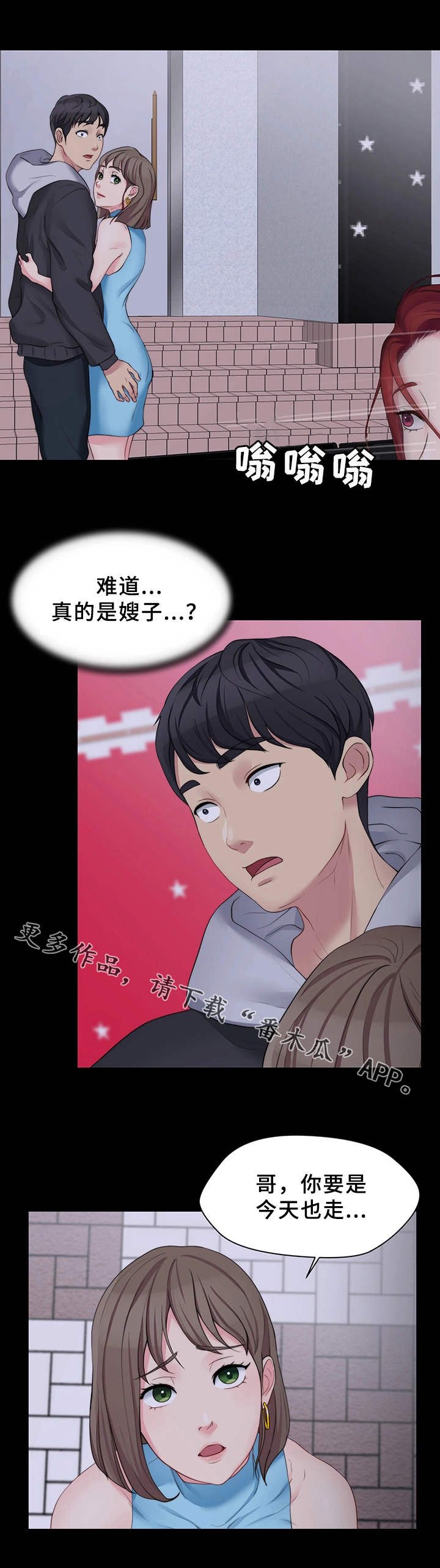 第12章：KTV