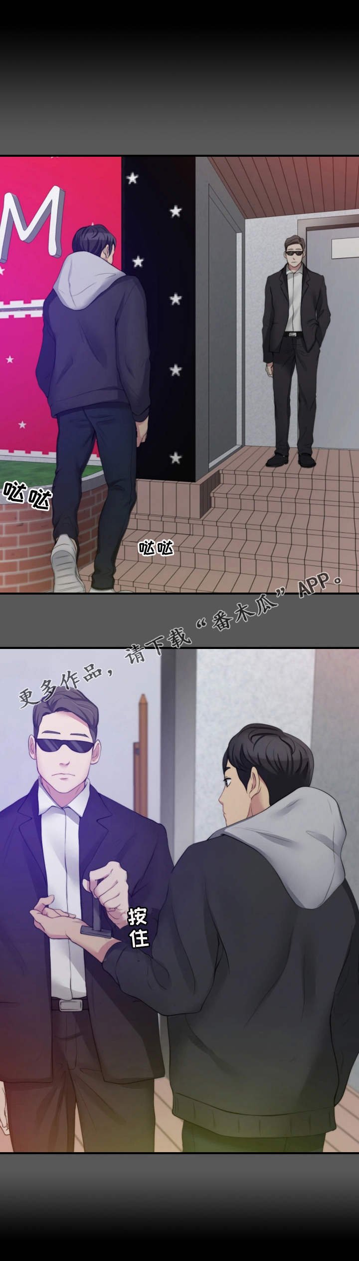 第14章：证据