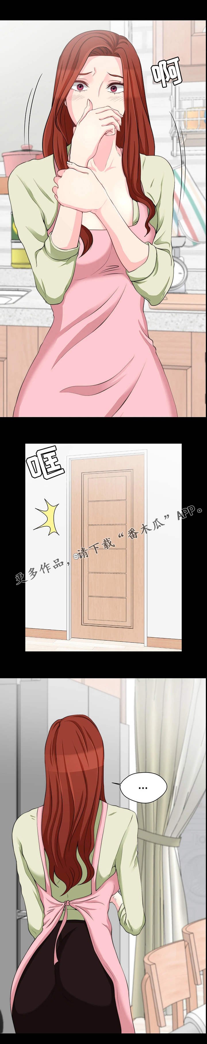 第14章：证据