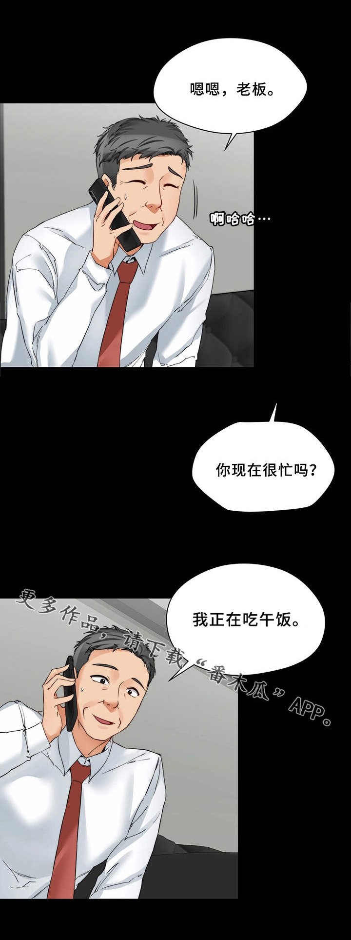 第25章：玩法