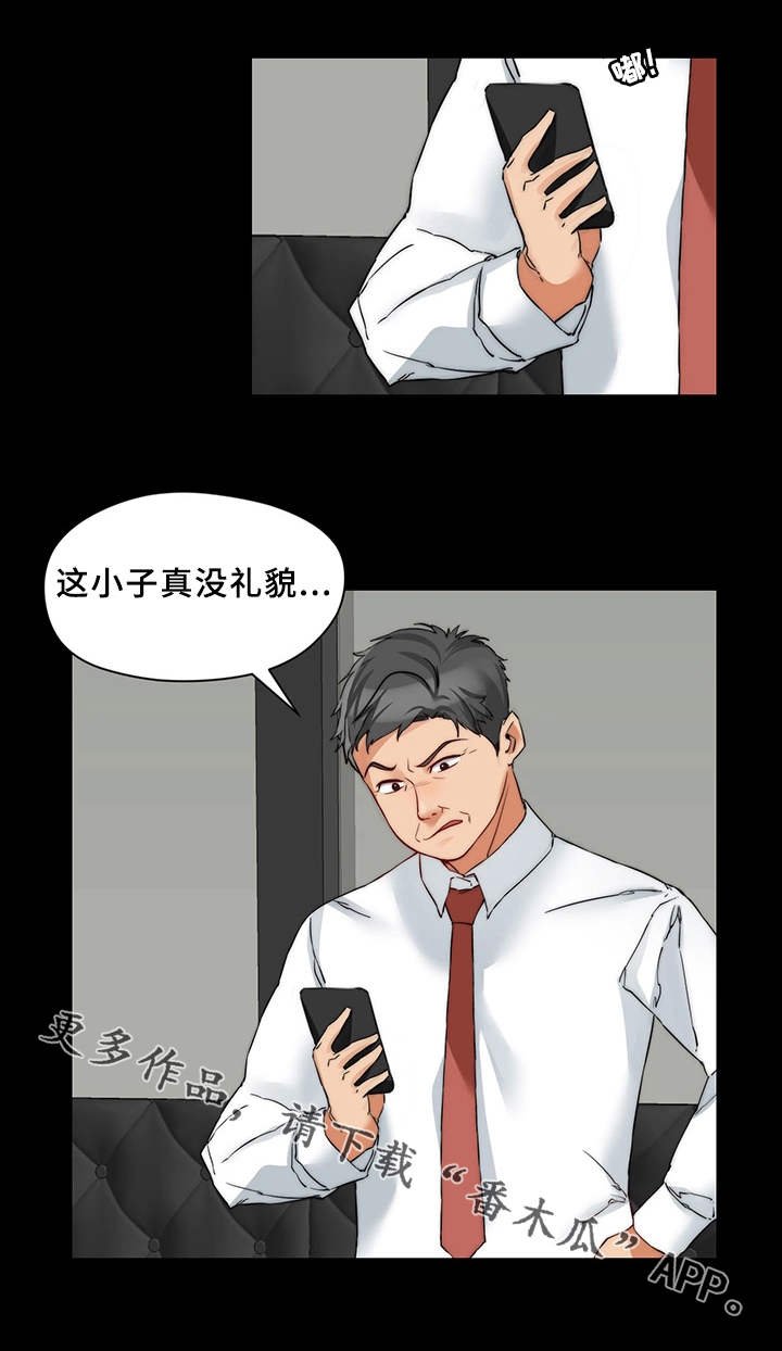 第25章：玩法