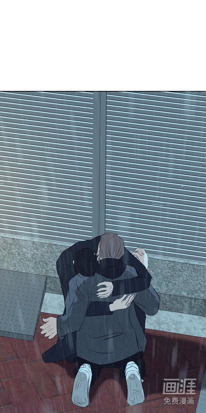 第1章：跌倒