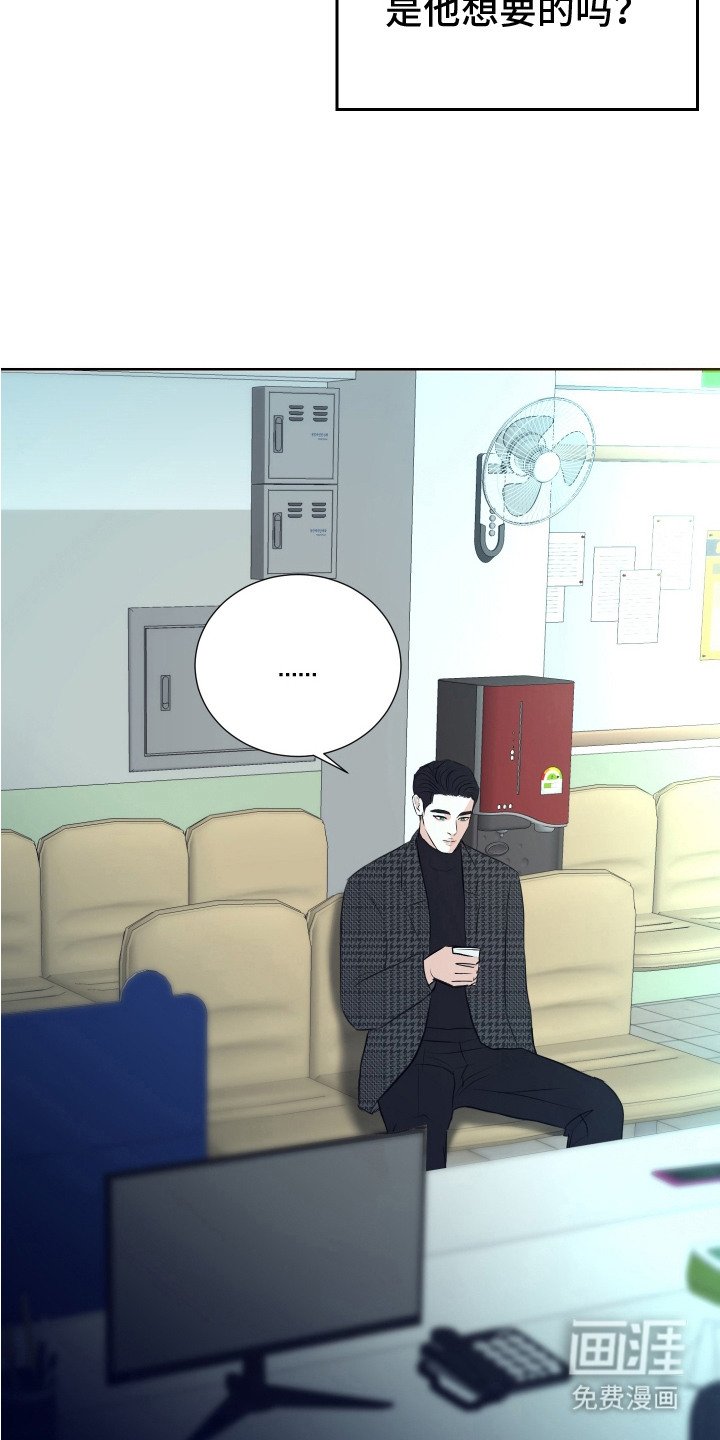 第10章：忠告