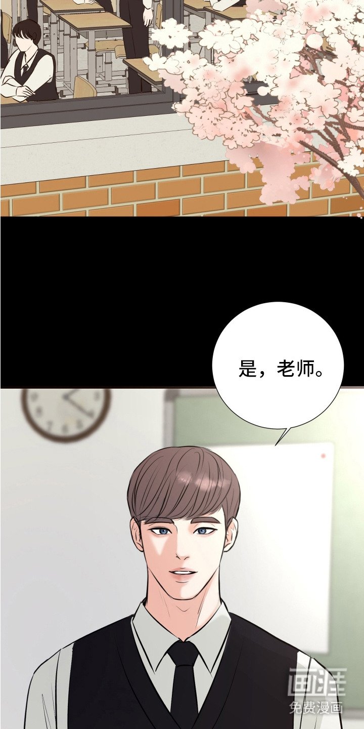 第10章：忠告