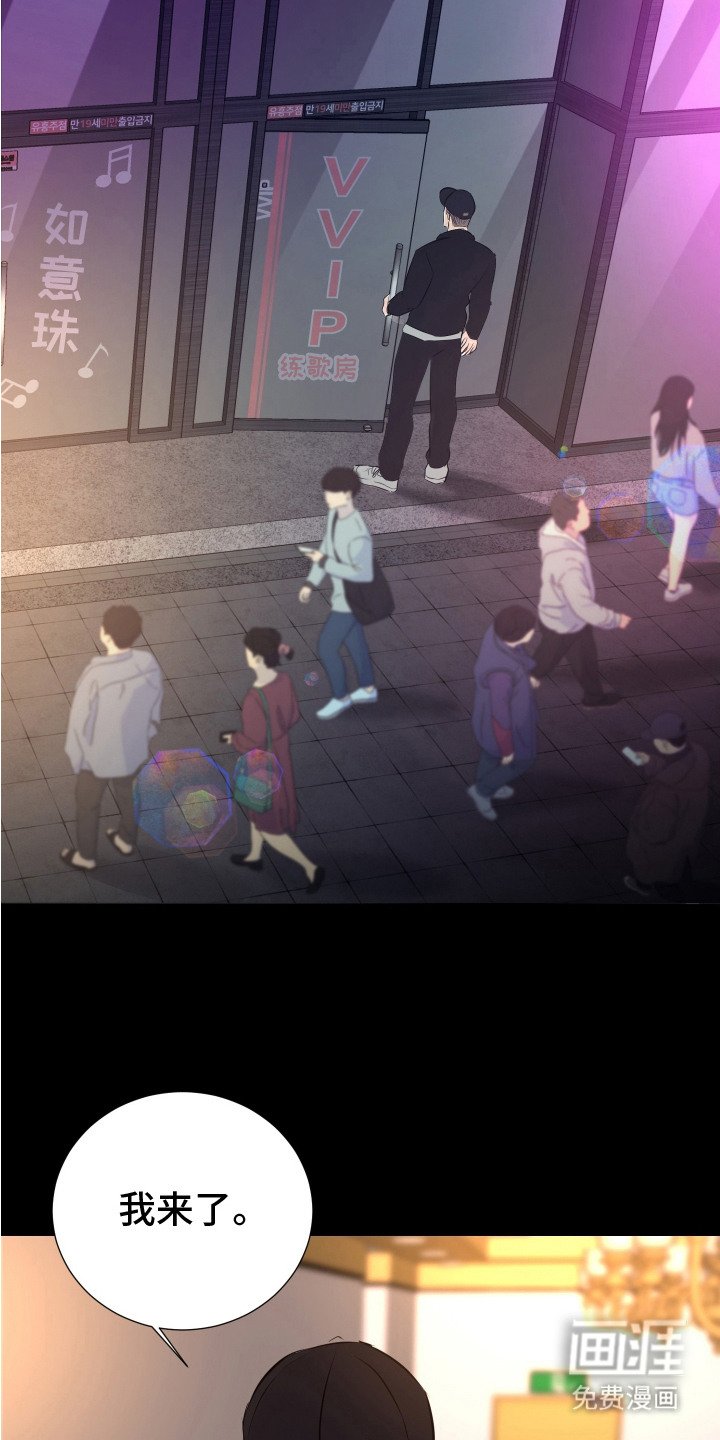 第10章：忠告