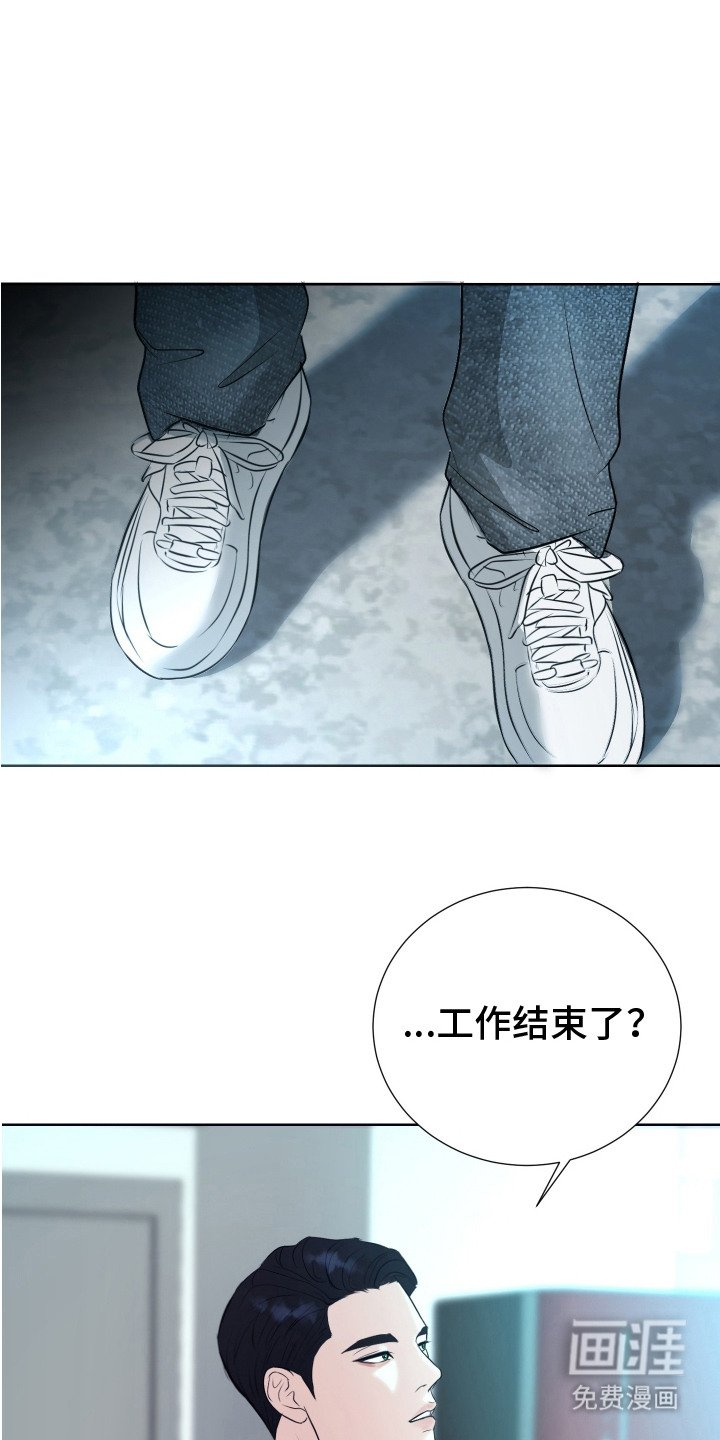 第11章：有点意思