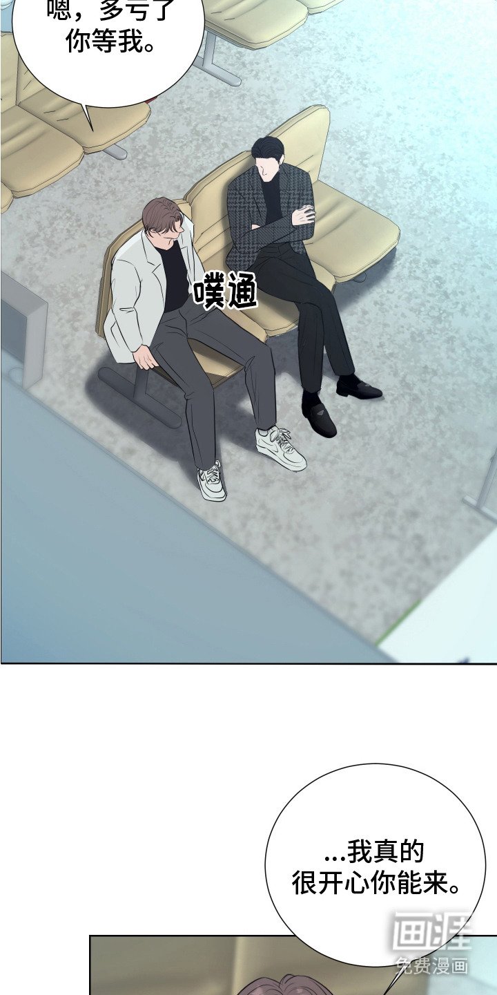 第11章：有点意思