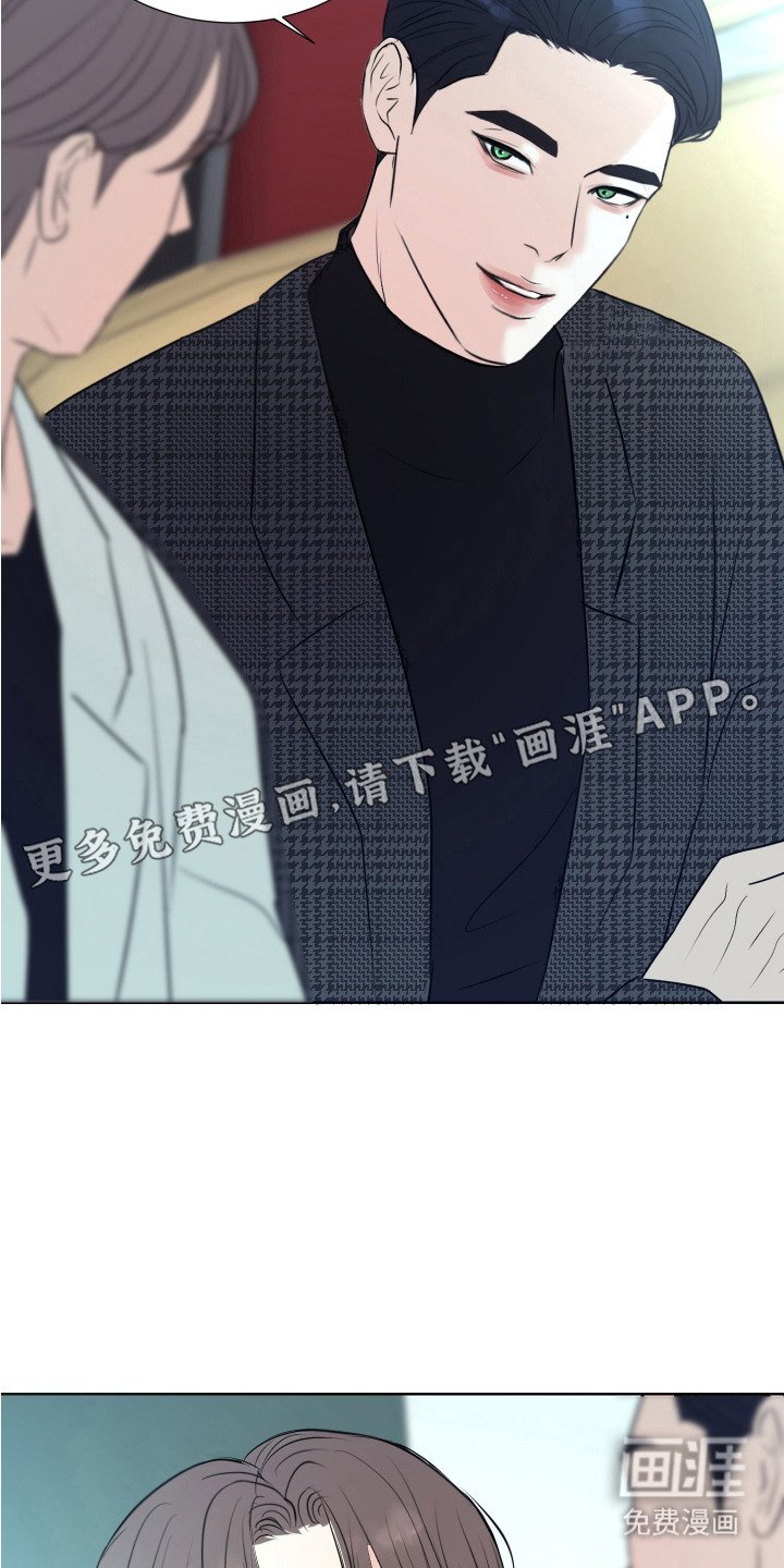 第11章：有点意思