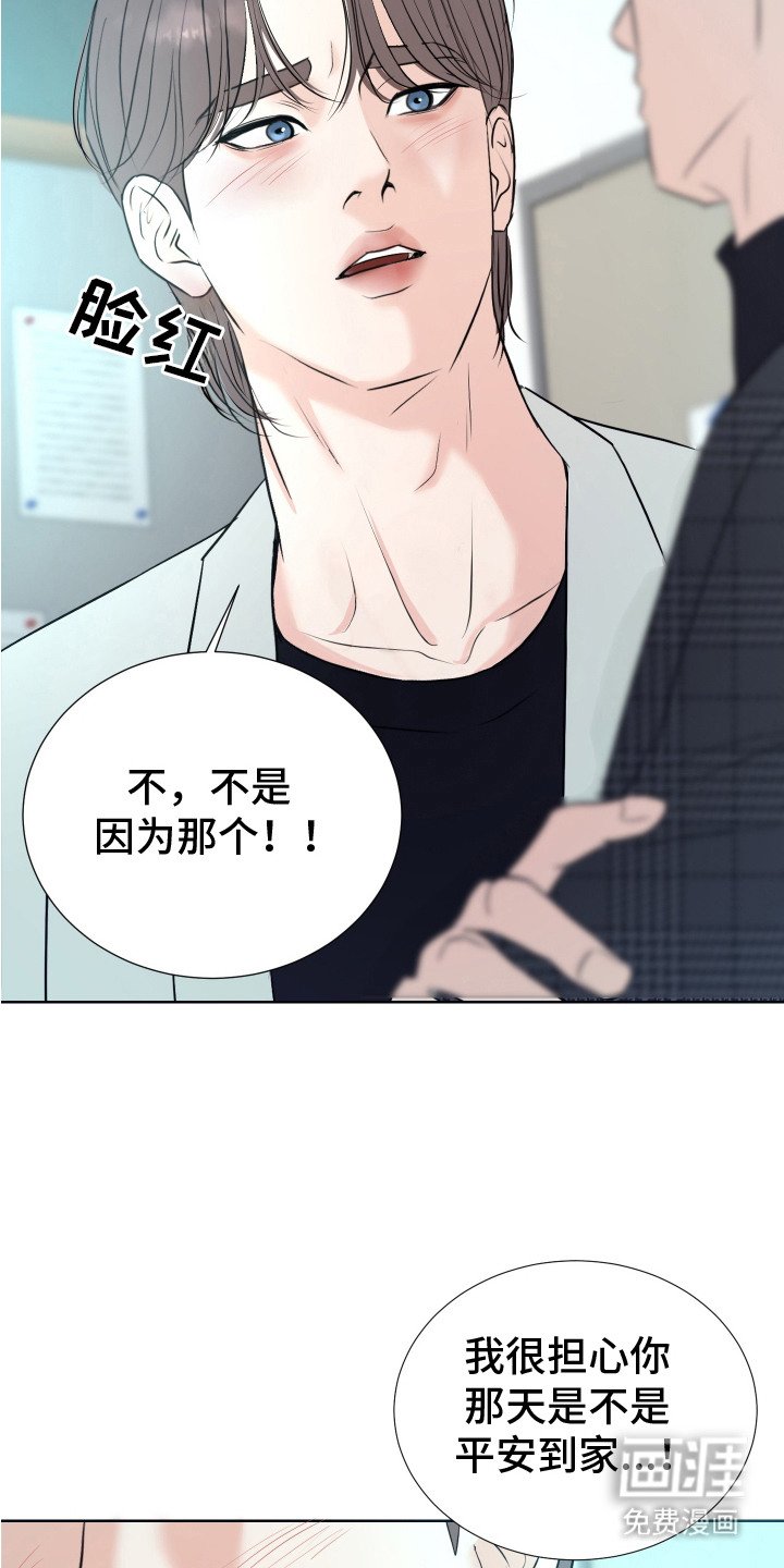 第11章：有点意思