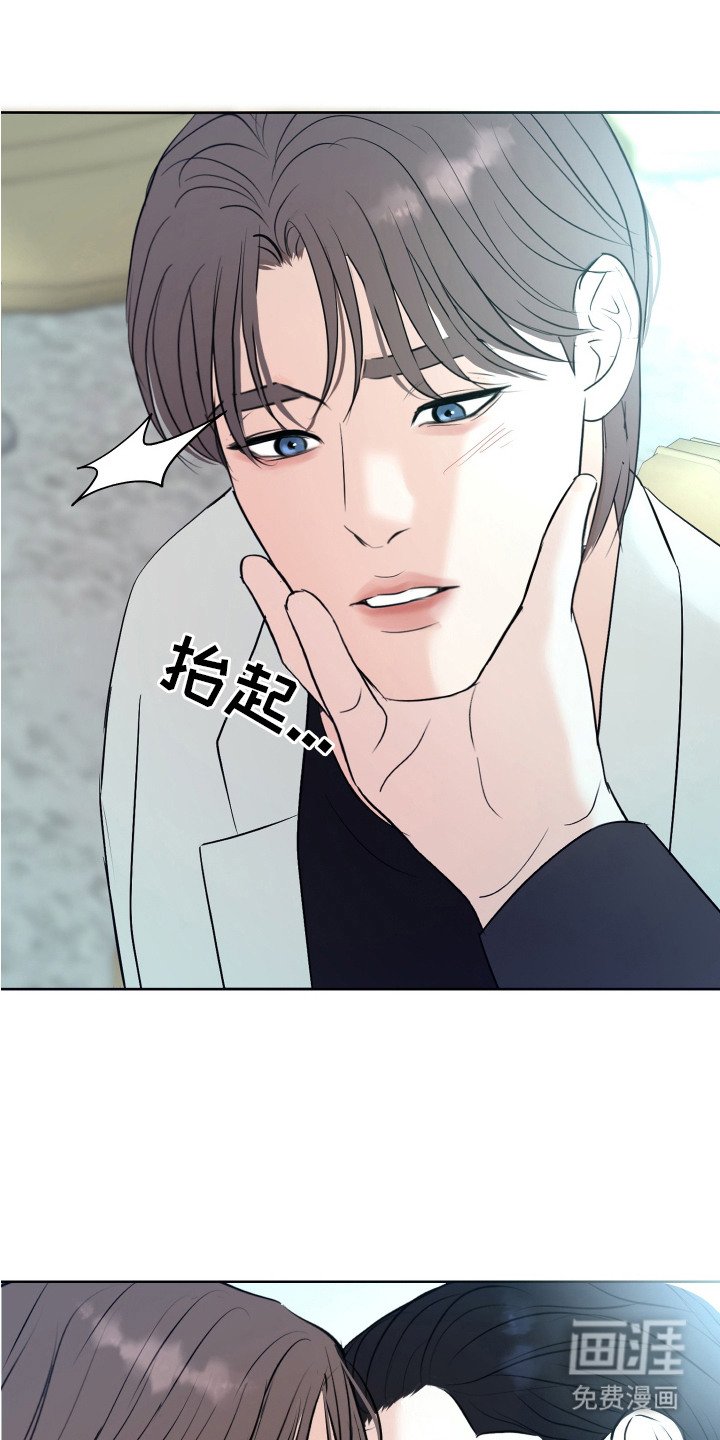 第11章：有点意思