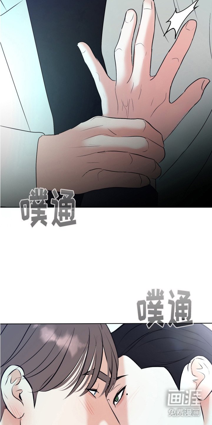 第11章：有点意思