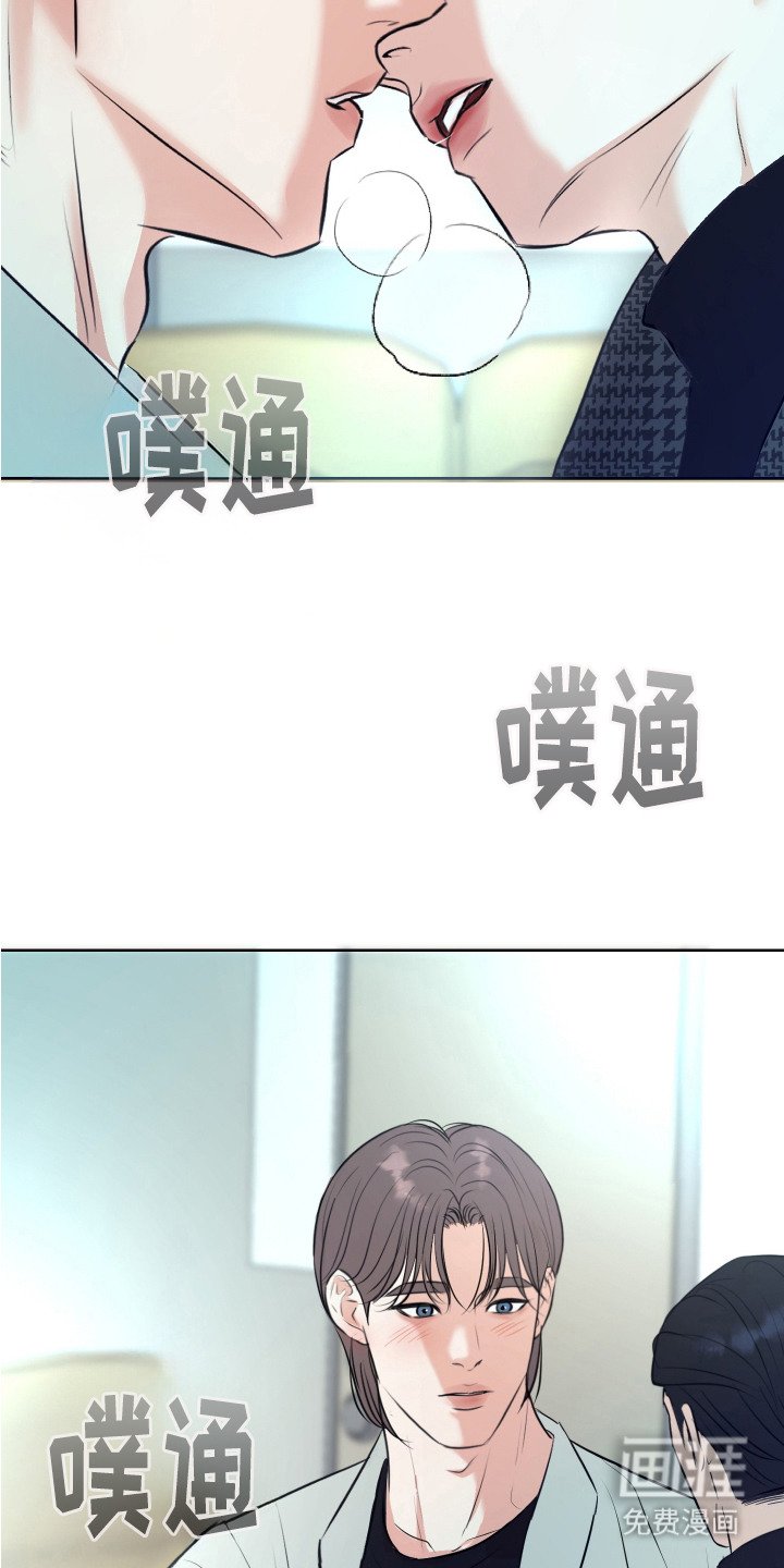第11章：有点意思