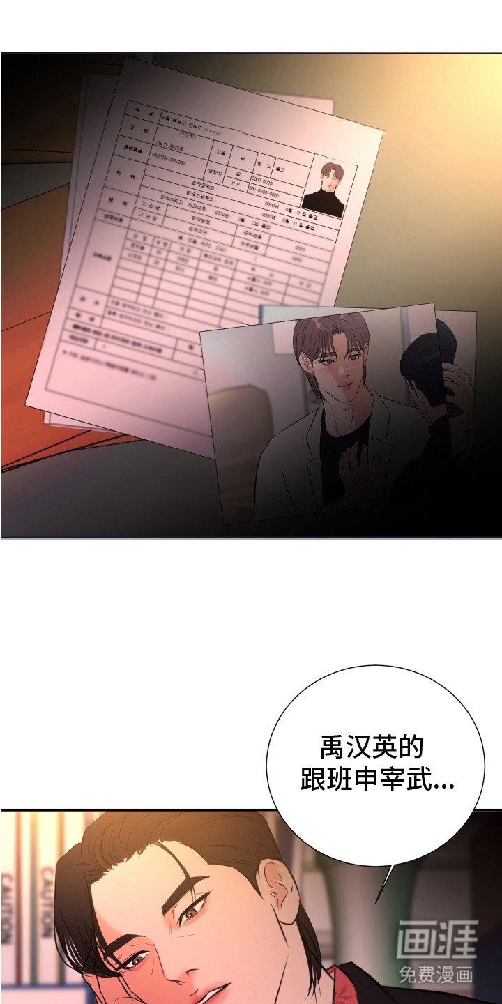 第11章：有点意思