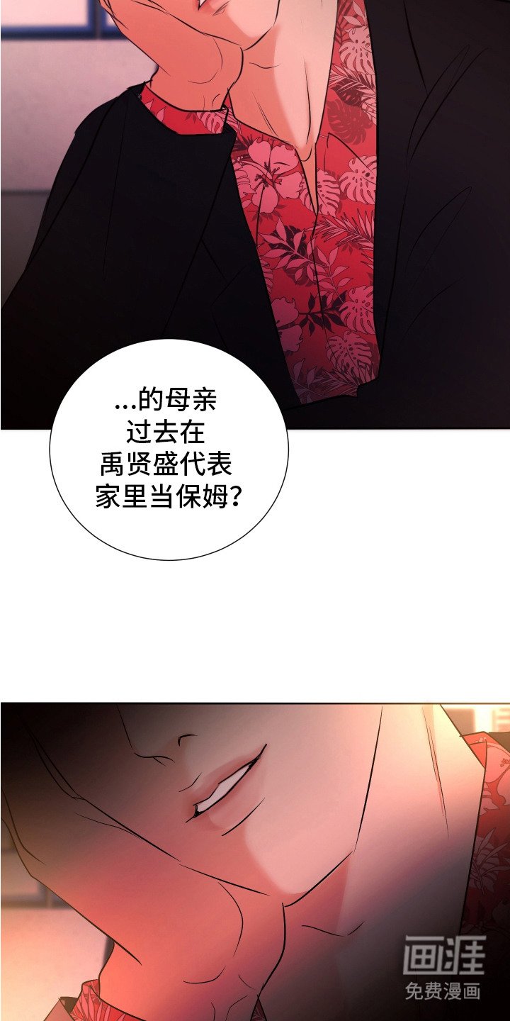 第11章：有点意思