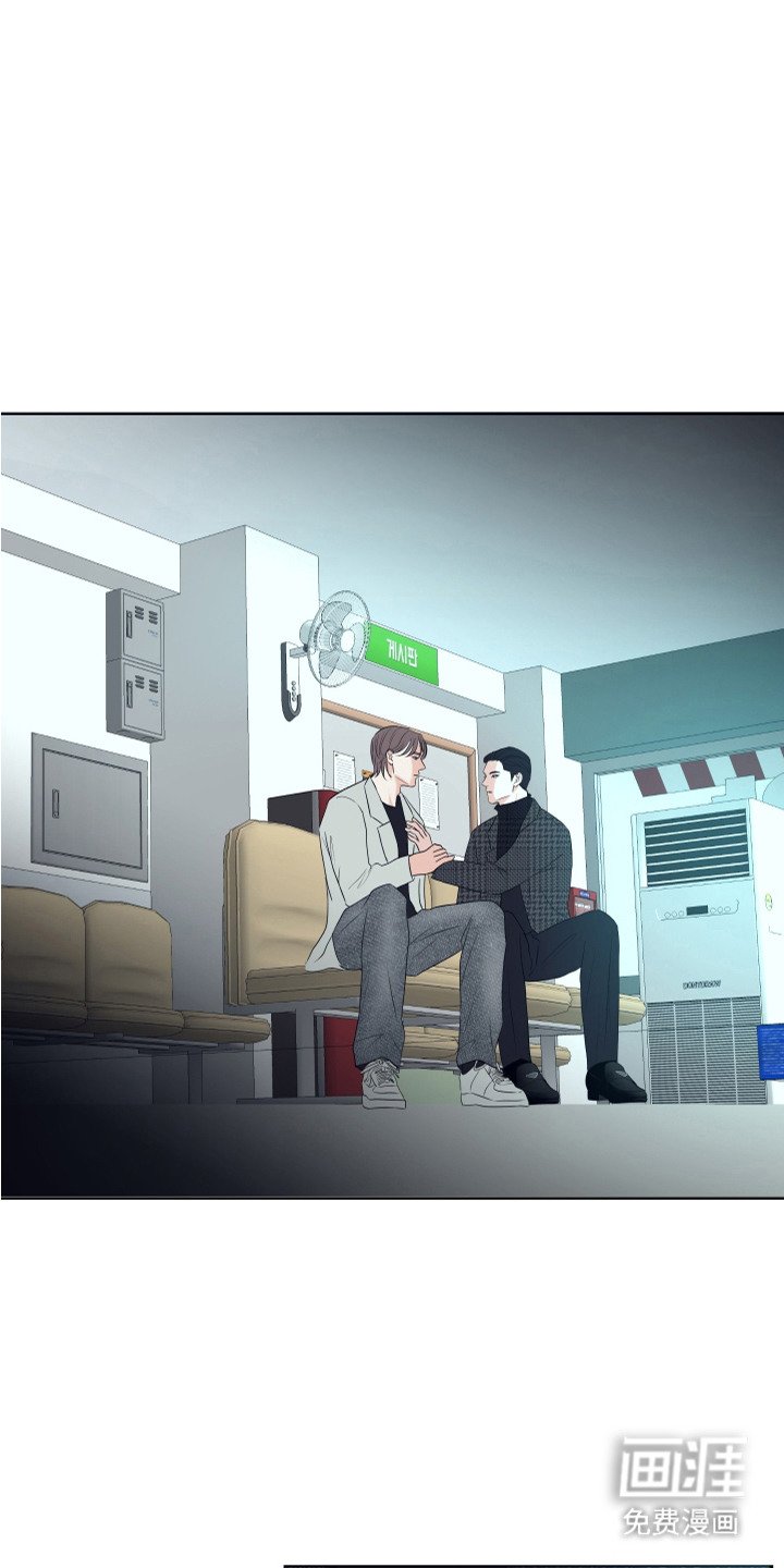 第12章：约会申请
