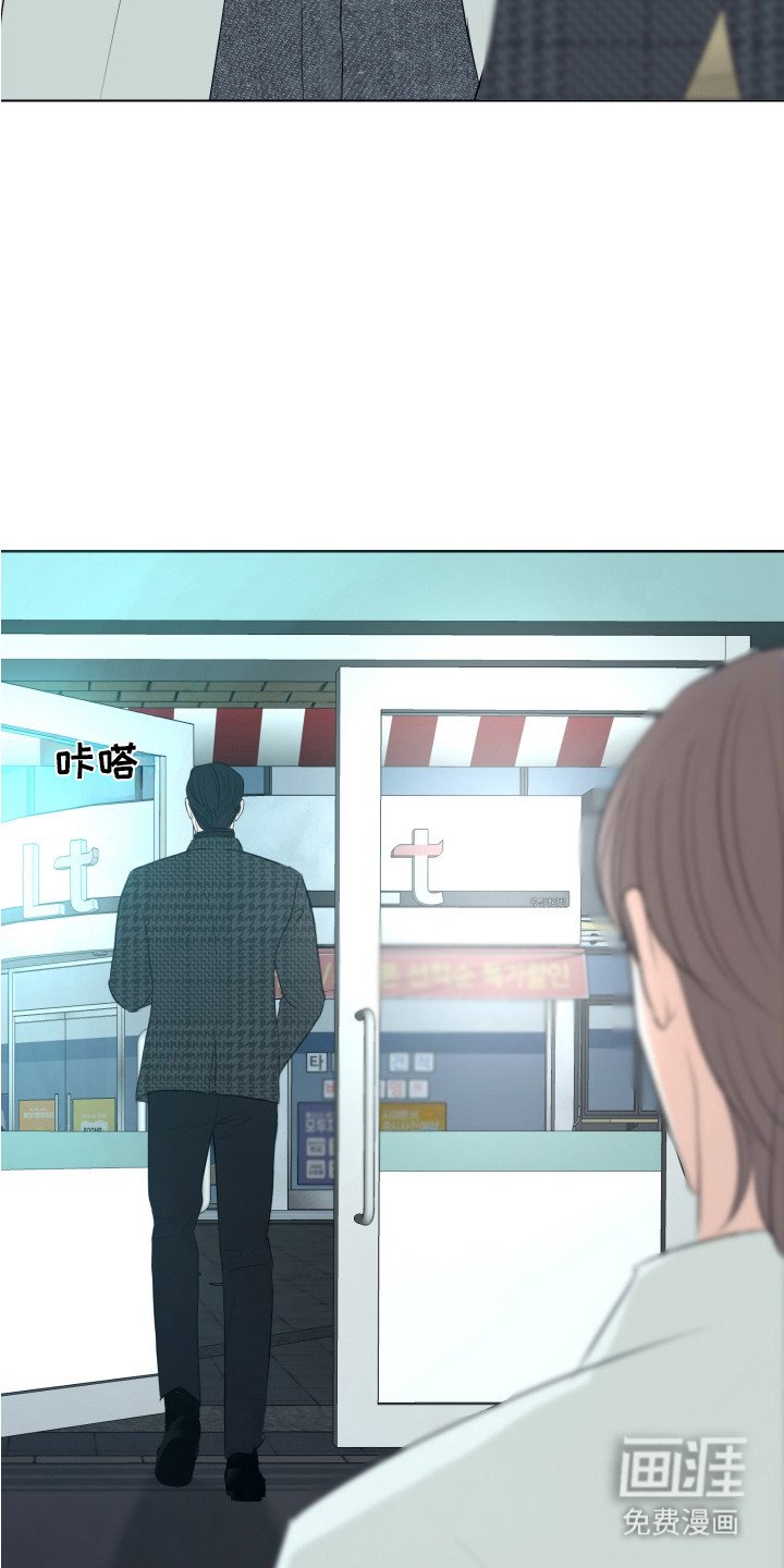 第12章：约会申请
