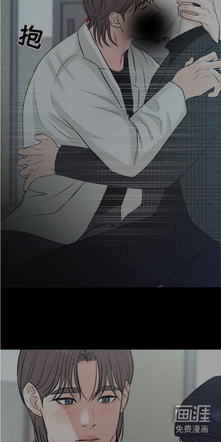 第12章：约会申请