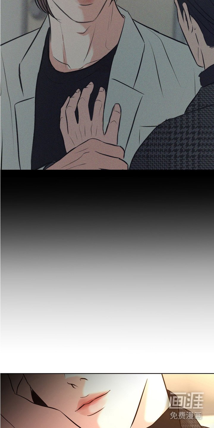 第12章：约会申请