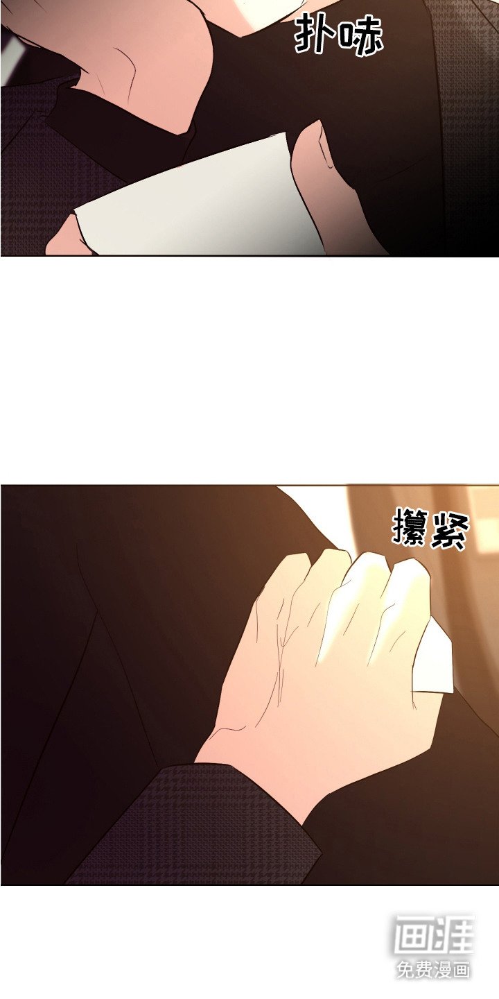 第12章：约会申请