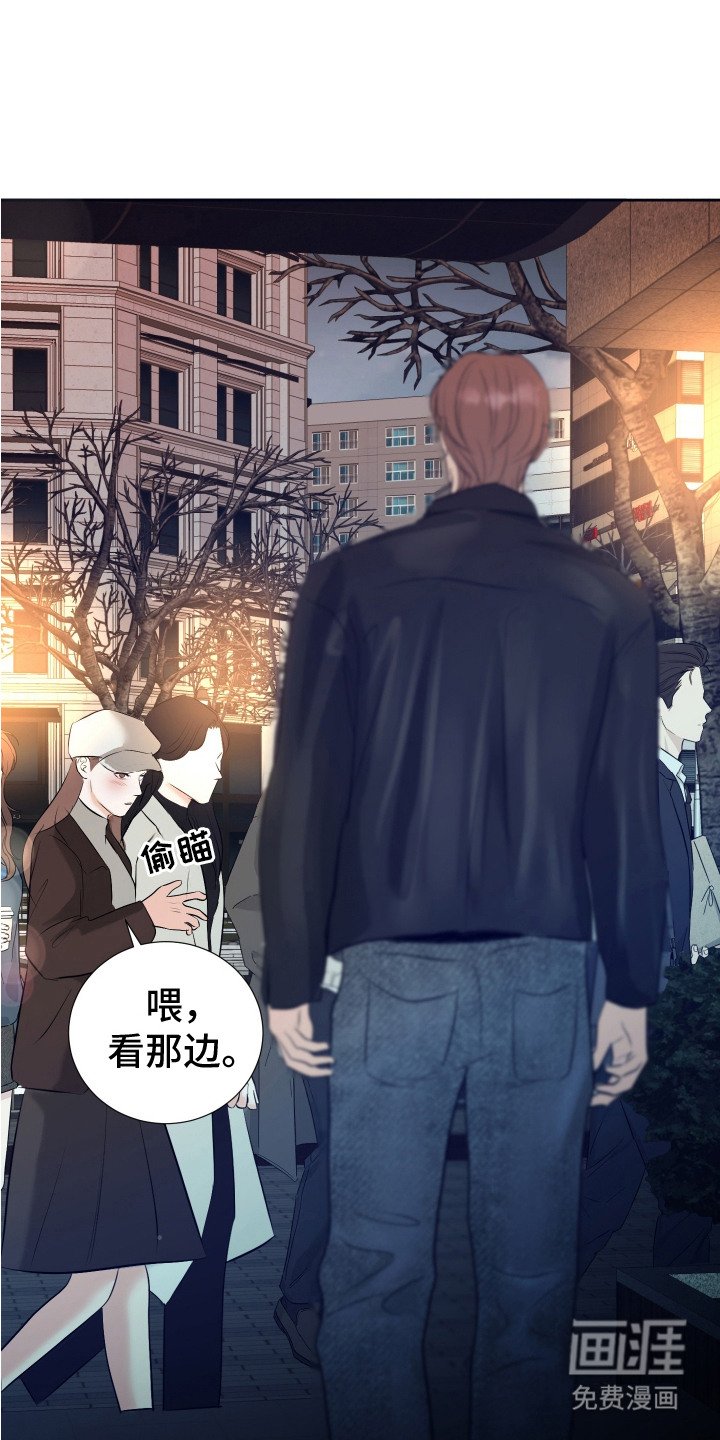第12章：约会申请