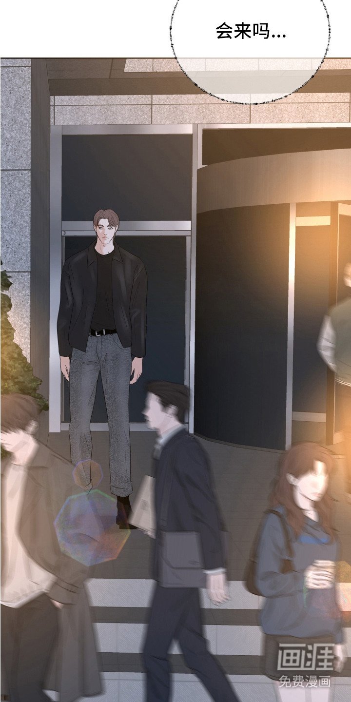 第12章：约会申请