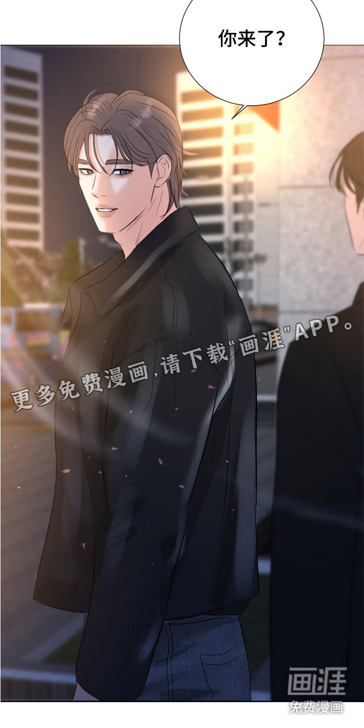 第13章：跟踪
