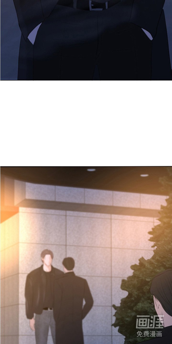 第13章：跟踪