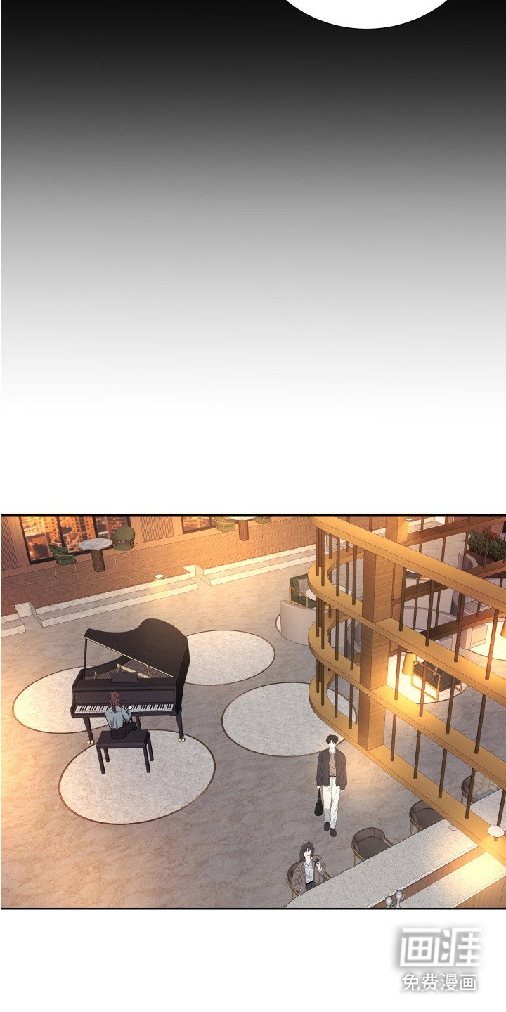 第13章：跟踪