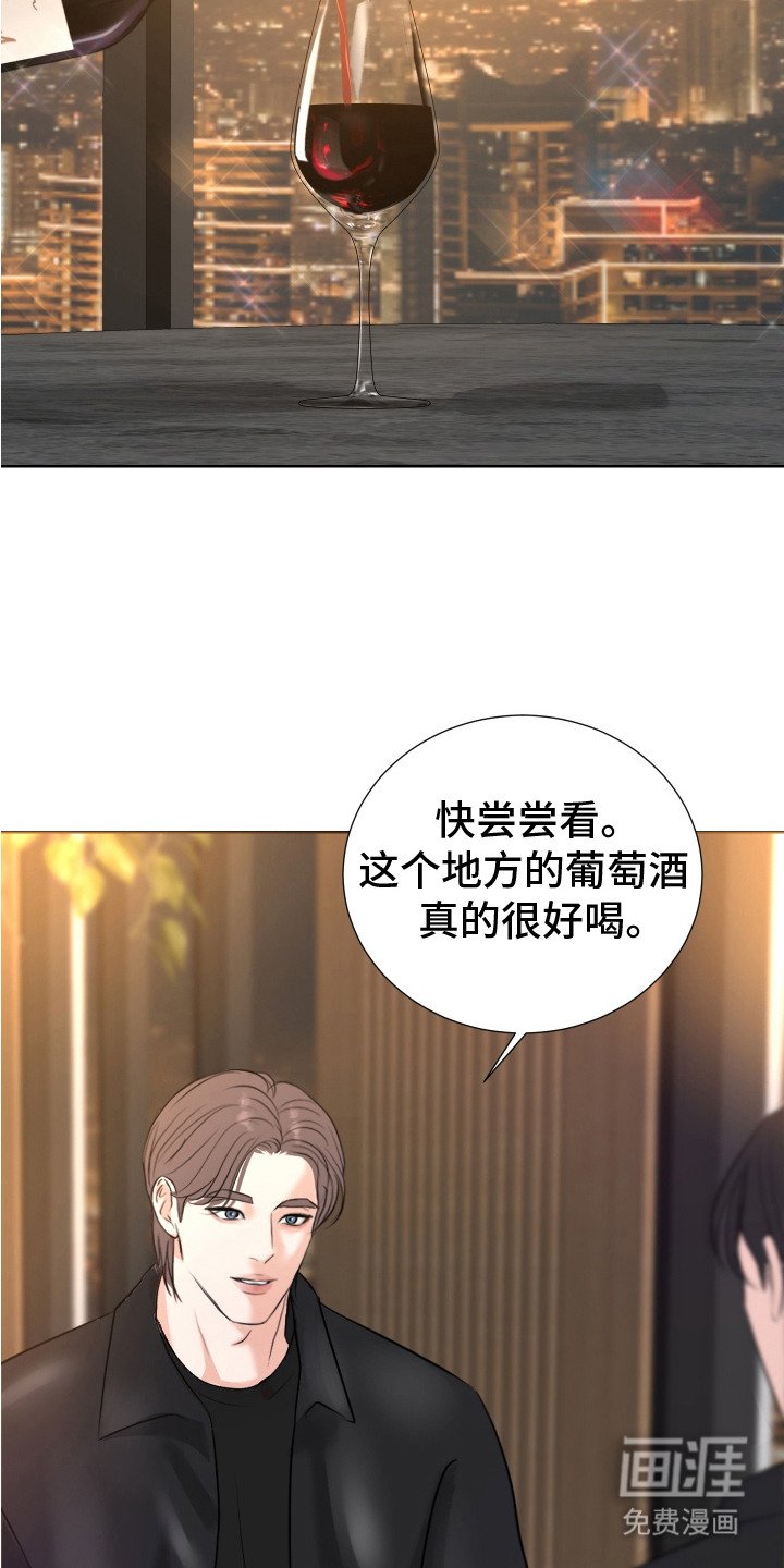第13章：跟踪