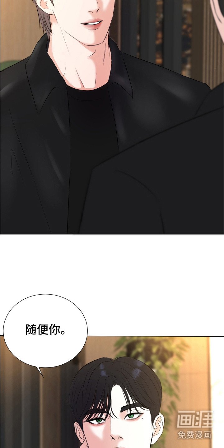 第14章：弹奏一曲