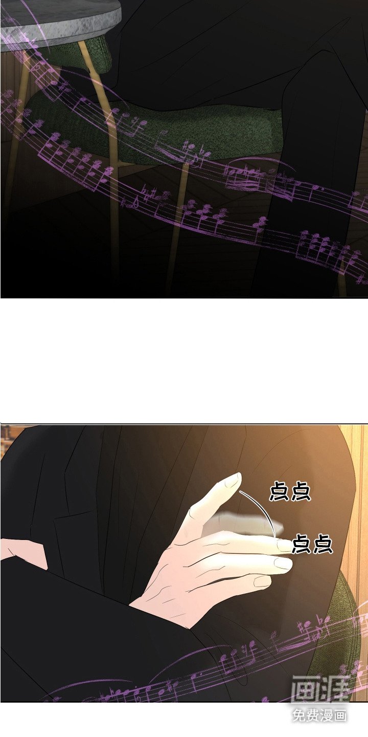 第14章：弹奏一曲