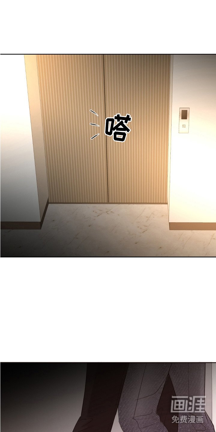 第14章：弹奏一曲