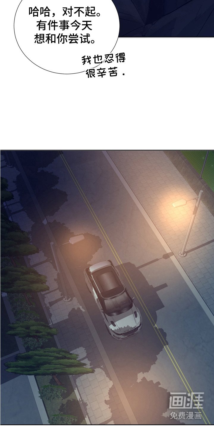 第15章：汽车影院