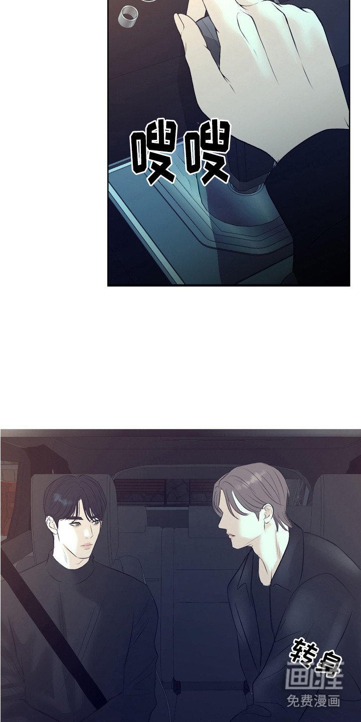 第15章：汽车影院