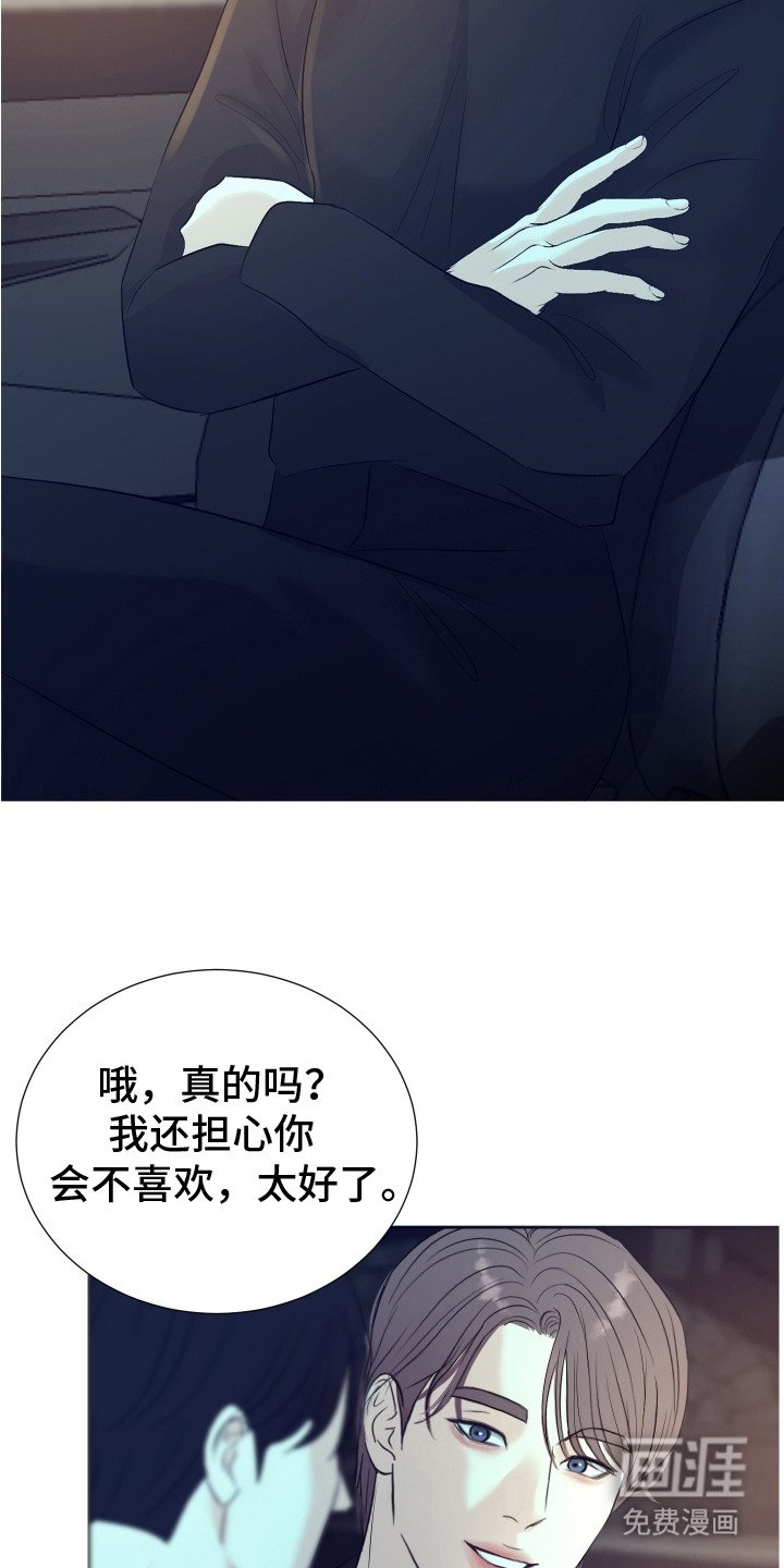 第15章：汽车影院