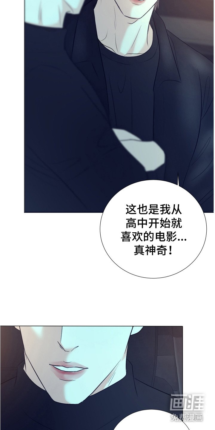 第15章：汽车影院
