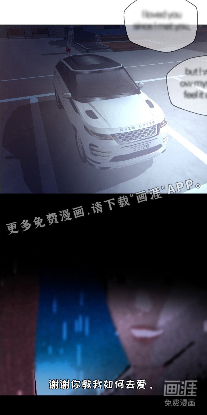 第15章：汽车影院