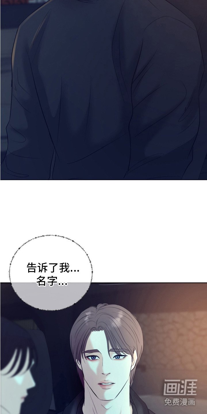第16章：手忙脚乱 