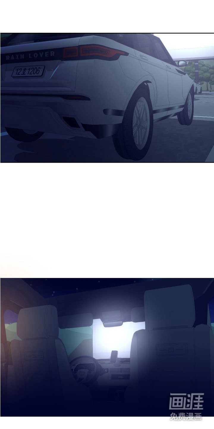 第16章：手忙脚乱 