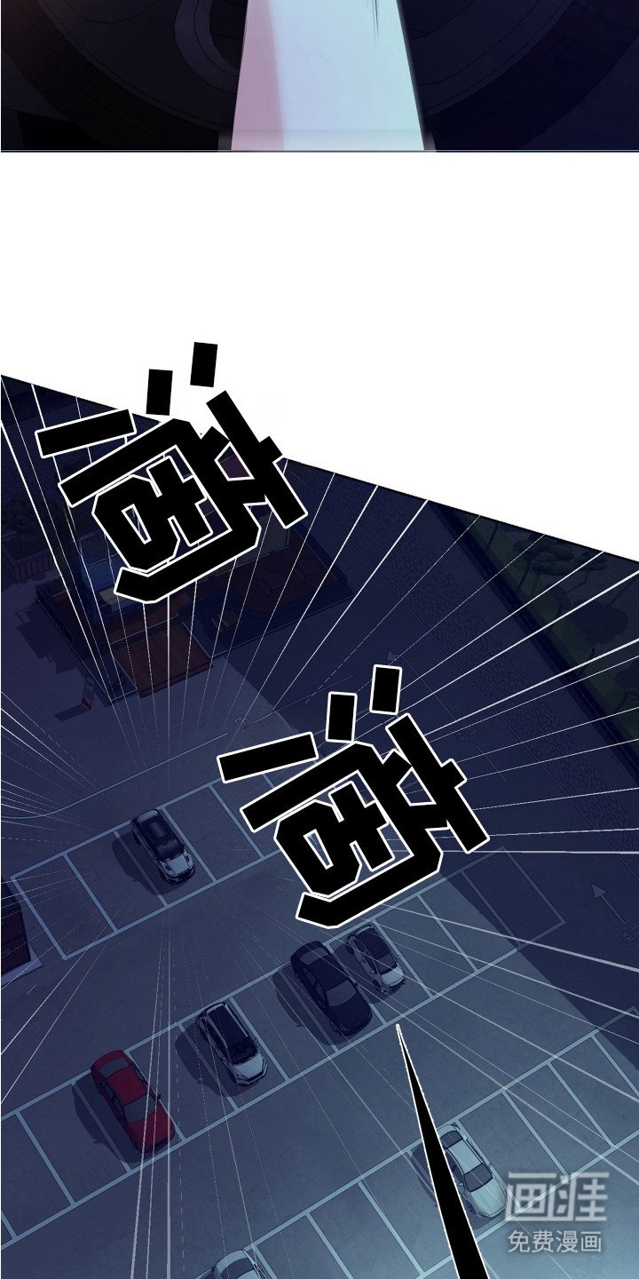 第16章：手忙脚乱 