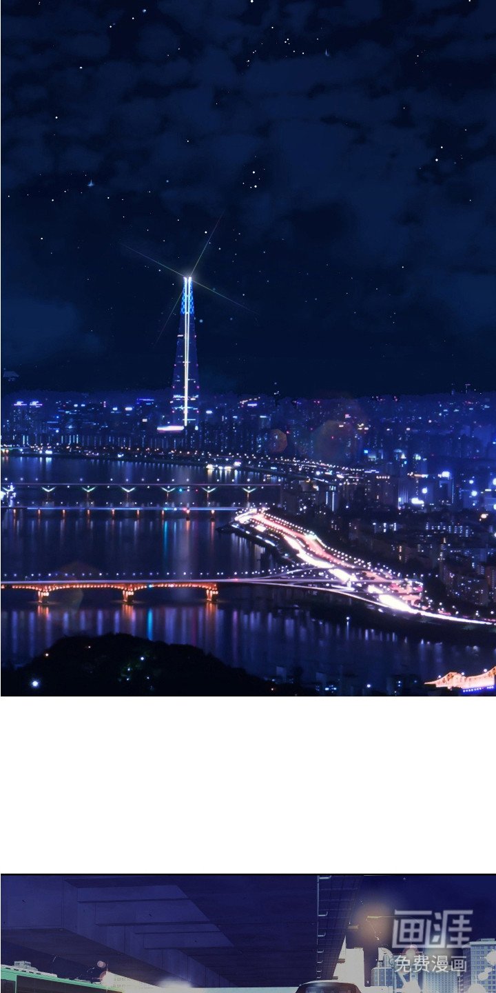 第16章：手忙脚乱 