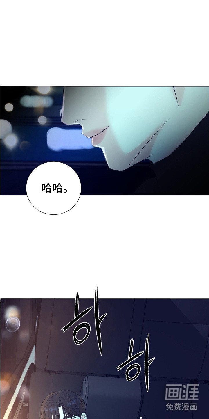 第17章：久违的感情