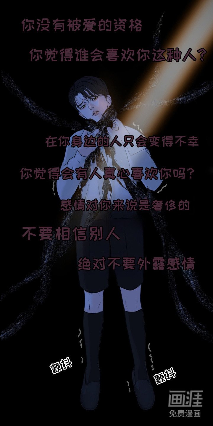 第17章：久违的感情